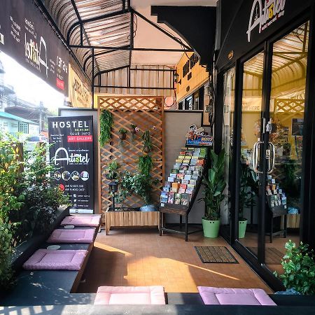 Auberge de jeunesse Artistel (Adults Only) à Chiang Mai Extérieur photo